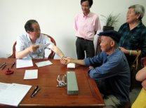 紹興縣首家國醫(yī)藥館——華通醫(yī)藥柯橋景岳堂國