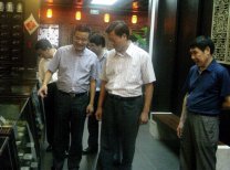 原紹興市政協(xié)主席顧秋麟來我公司調(diào)研