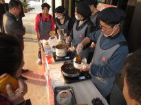 華通醫(yī)藥景岳堂國醫(yī)藥館首屆膏方節(jié)開幕