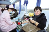 紹興縣報—新年獻(xiàn)血 傳遞愛心