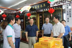 全國供銷總社常務(wù)理事侯順利一行來公司考察