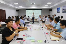 景岳堂藥業(yè)舉辦《景岳堂：未來發(fā)展與管理研討會》活動