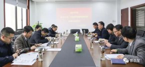 省衛(wèi)計(jì)委調(diào)研組來(lái)公司調(diào)研健康浙江和醫(yī)共體建設(shè)情況