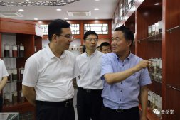 紹興市委副書記、市長(zhǎng)盛閱春來景岳堂藥業(yè)調(diào)研