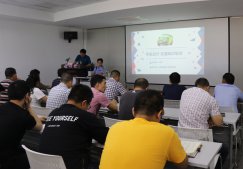 公司開展道路交通安全專項(xiàng)培訓(xùn)