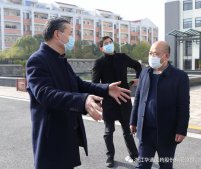 浙農(nóng)集團(tuán)汪路平董事長(zhǎng)指導(dǎo)華通醫(yī)藥疫情防控工作