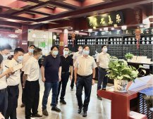 市委書記馬衛(wèi)光來華通醫(yī)藥專題調(diào)研民生實事項目推進情況?