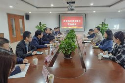 浙農(nóng)股份監(jiān)事會(huì)主席陳志浩到華通醫(yī)藥開展監(jiān)事會(huì)工作專題調(diào)研