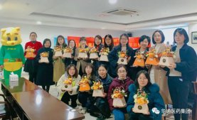 “最美女神就是你”三八婦女節(jié)插花活動(dòng)